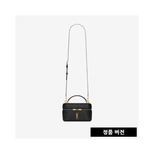 입생로랑 램스킨 가비 배니티 백 블랙 7667311EL071000 [매장-280만원대]