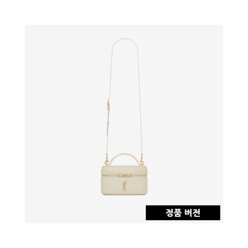 입생로랑 램스킨 가비 배니티 백 블랑빈티지 7667311EL079207 [매장-280만원대]