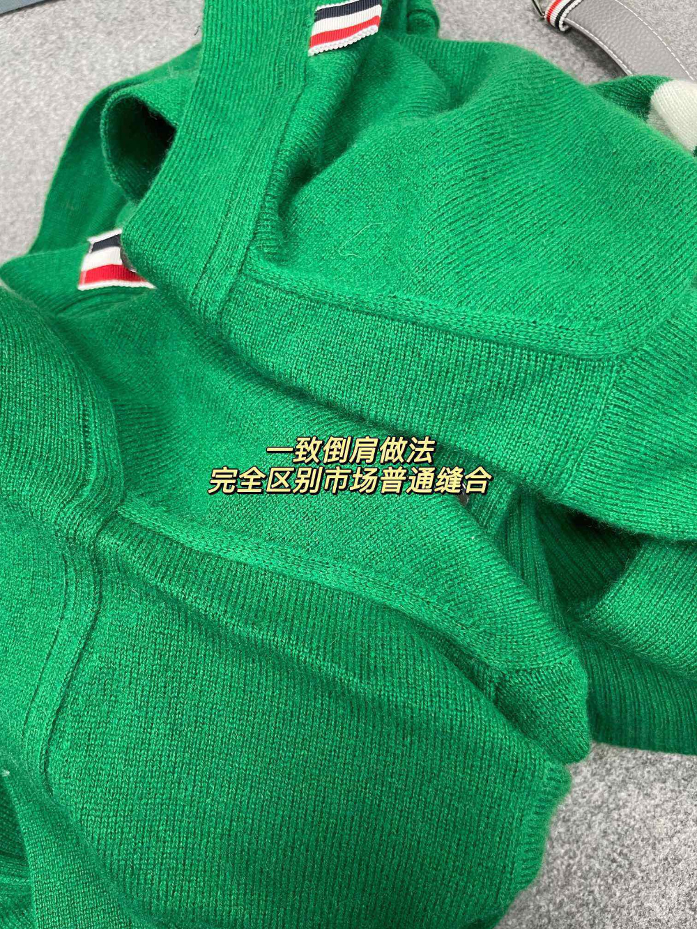 재킷 상품상세 이미지-S913L23