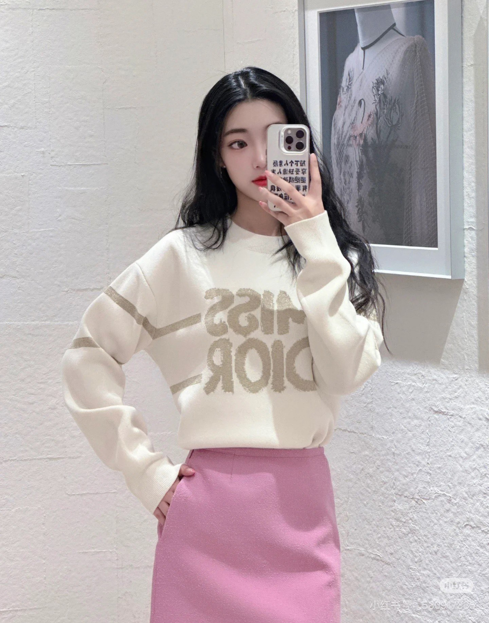 재킷 모델 착용 이미지-S217L8