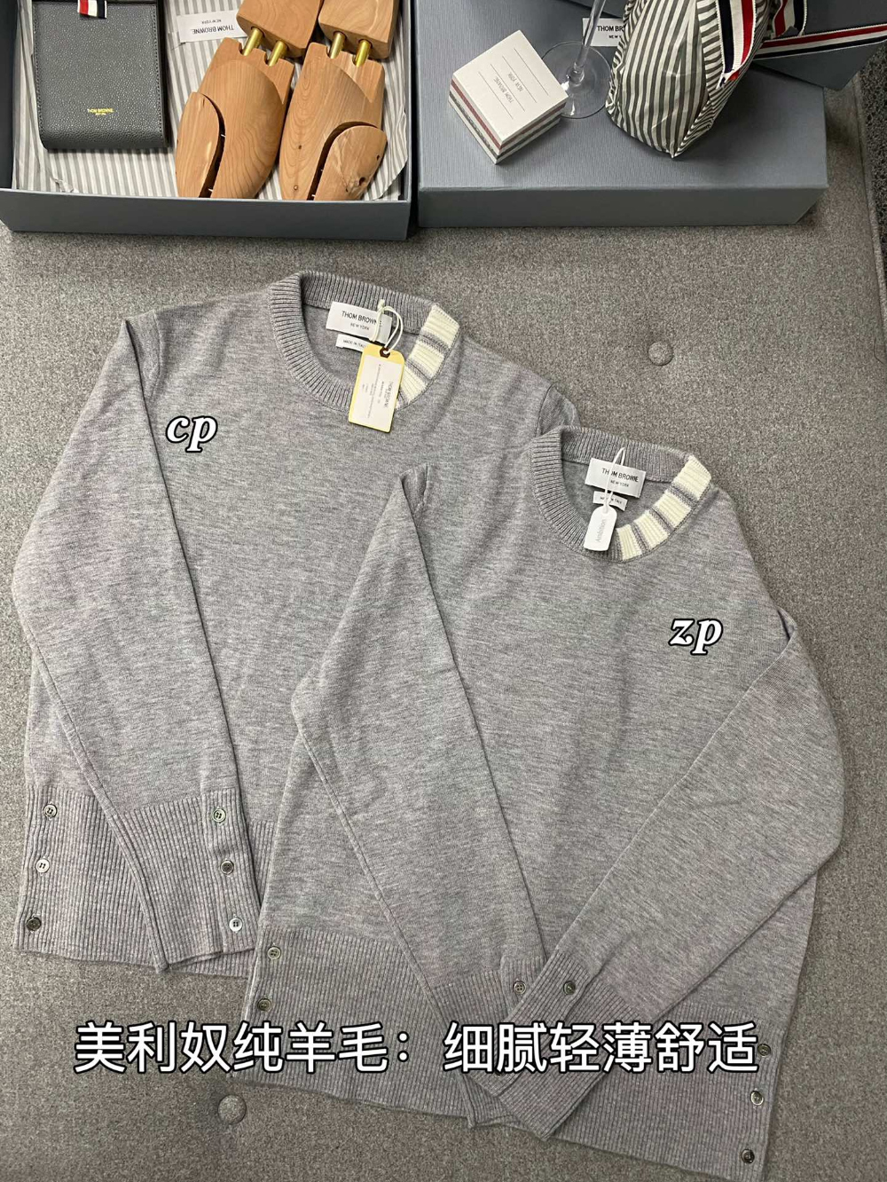 긴팔 티셔츠 상품상세 이미지-S924L12