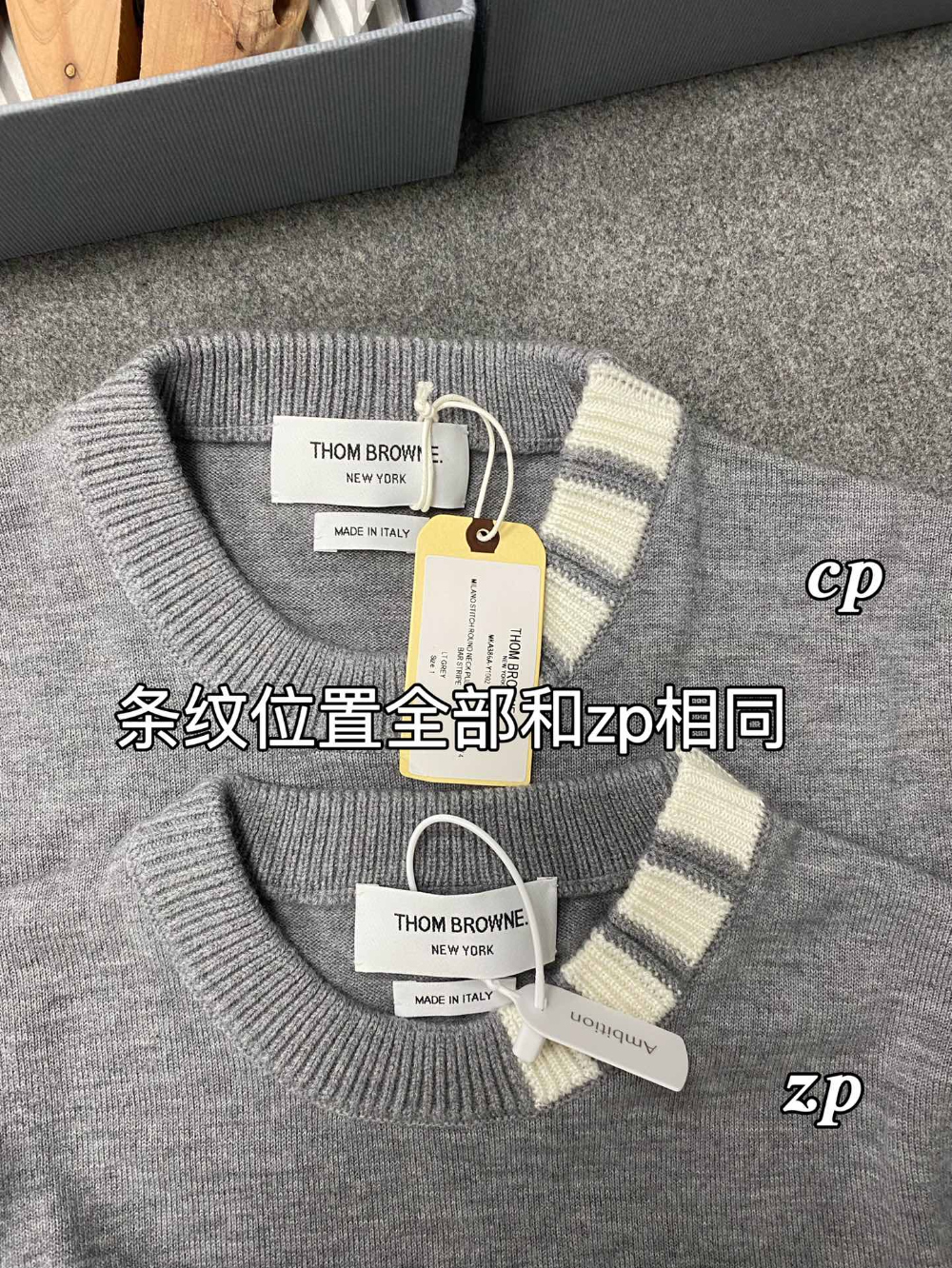 긴팔 티셔츠 상품상세 이미지-S924L14