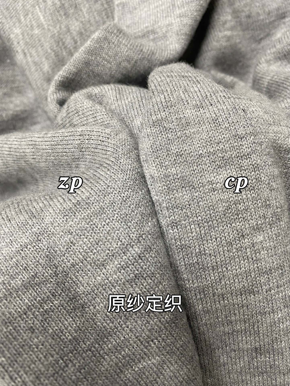 긴팔 티셔츠 상품상세 이미지-S924L20