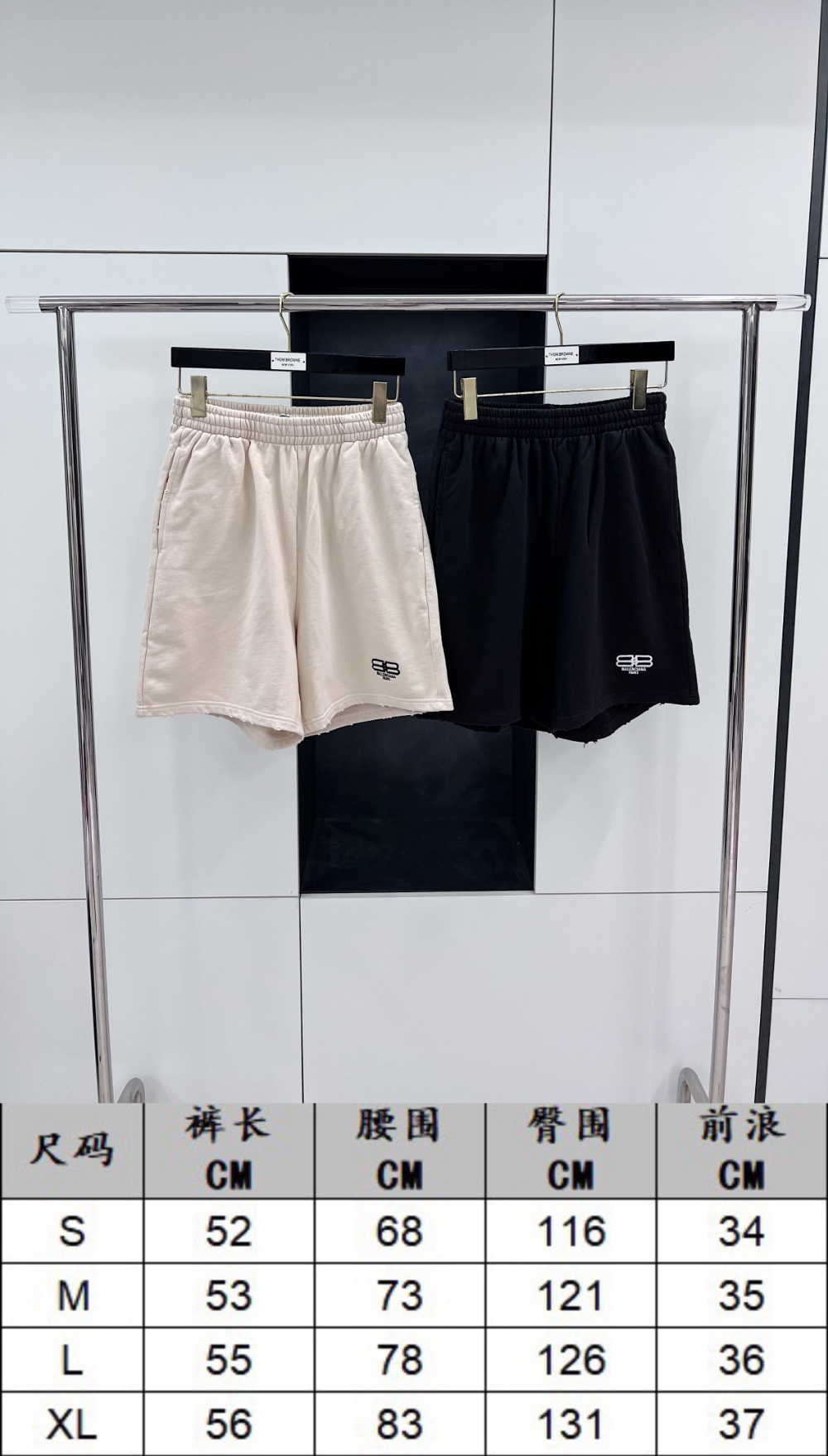 가방 상품 이미지-S1185L2