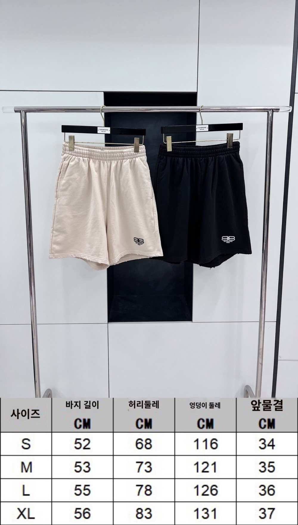 가방 상품 이미지-S1185L3