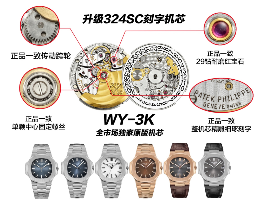 시계 상품 이미지-S143L4