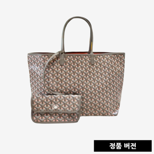 고야드 클레흐부아 생루이백 PM [3컬러] [매장-430만원대]