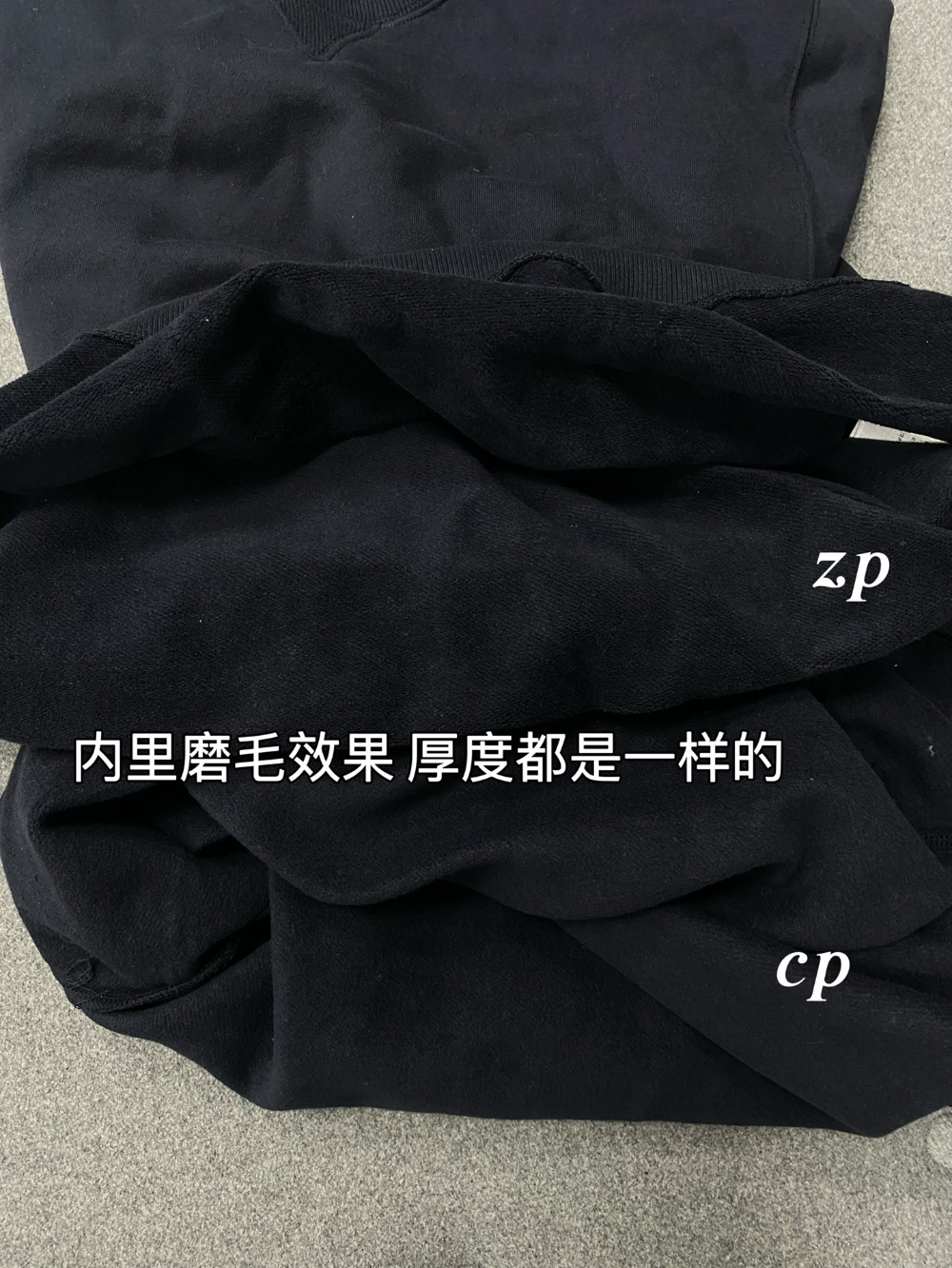 긴팔 티셔츠 상품상세 이미지-S918L22