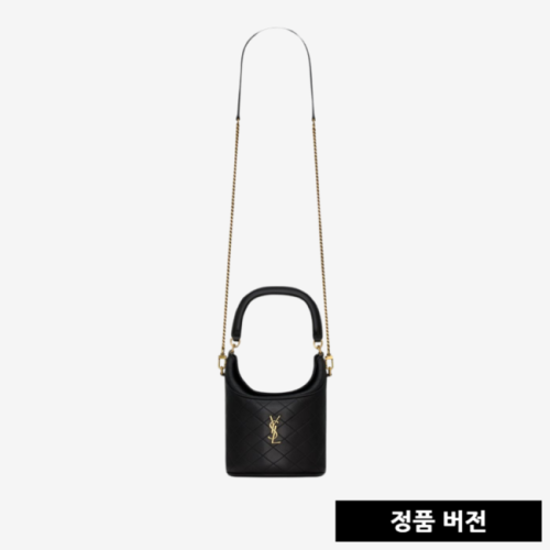 입생로랑 램스킨 가비 버킷백 763961 [매장-300만원대]