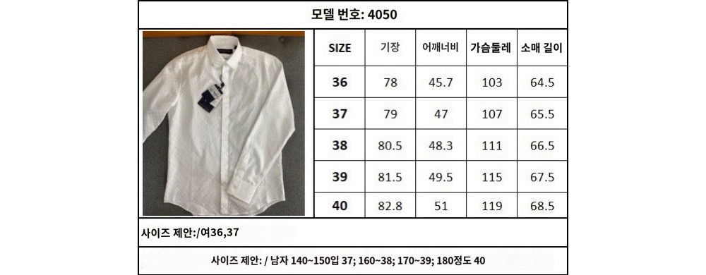 상품 이미지-S14L3
