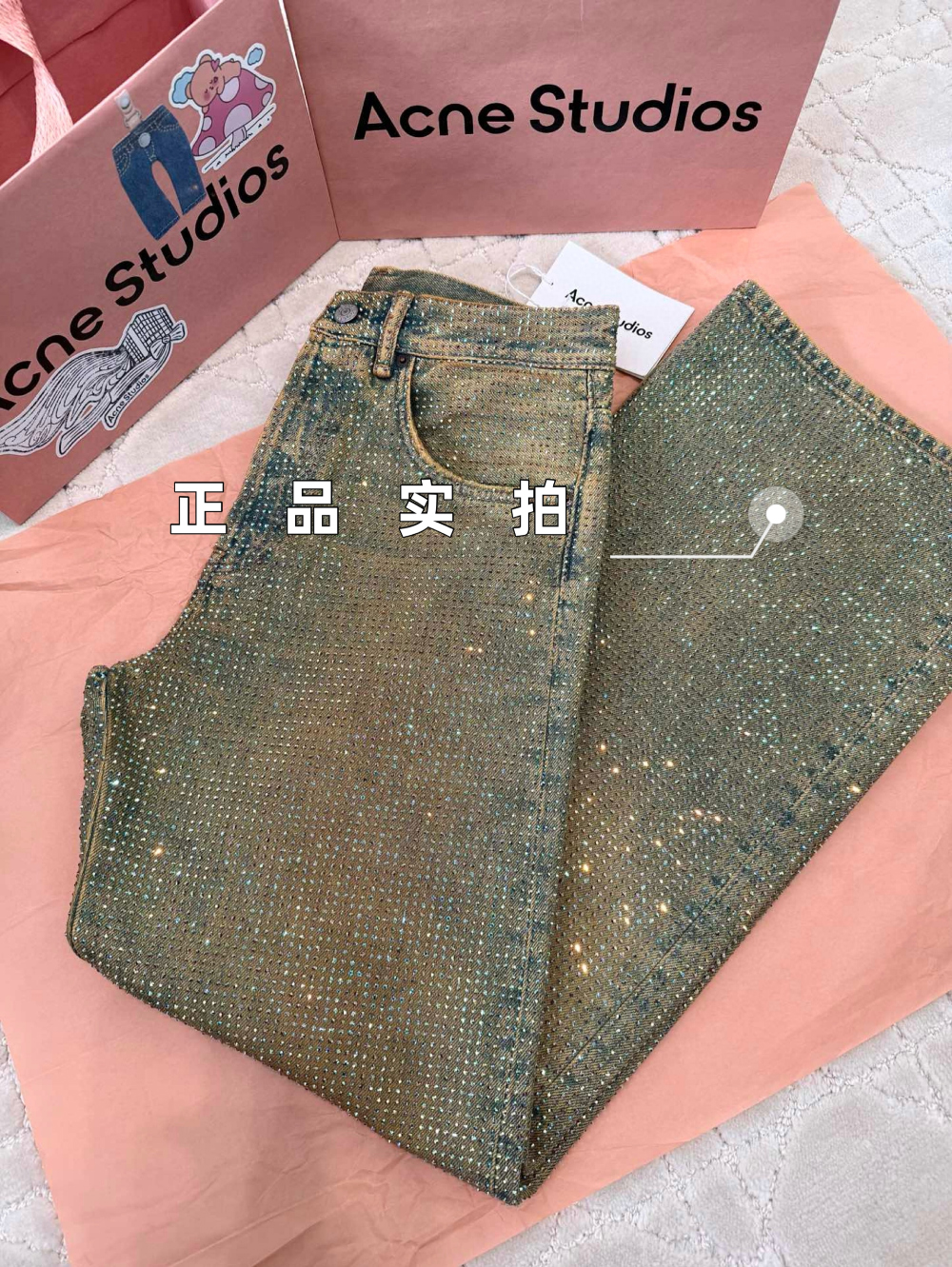재킷 상품상세 이미지-S333L14