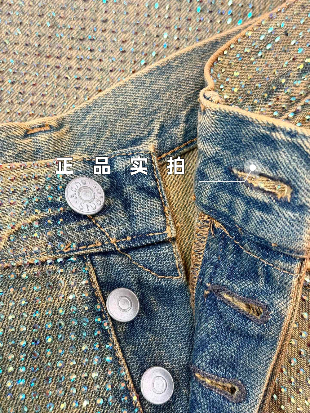 재킷 상품상세 이미지-S333L17