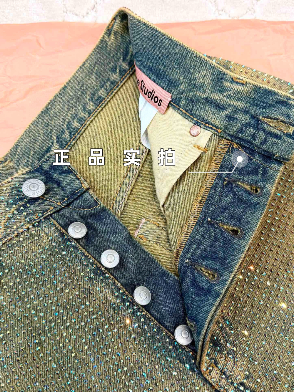 재킷 상품상세 이미지-S333L19