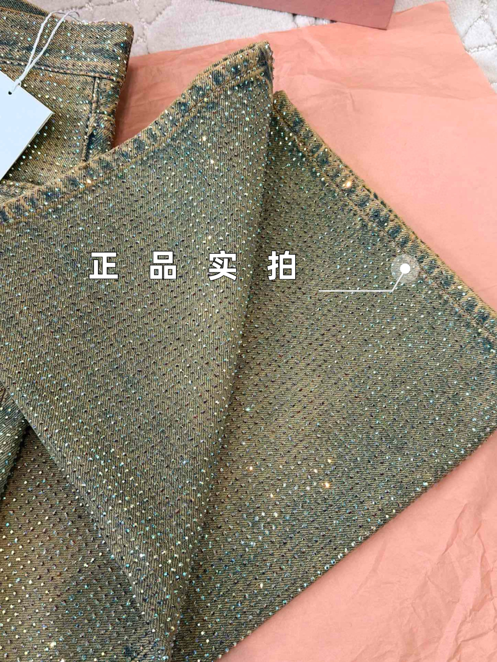 재킷 상품상세 이미지-S333L21