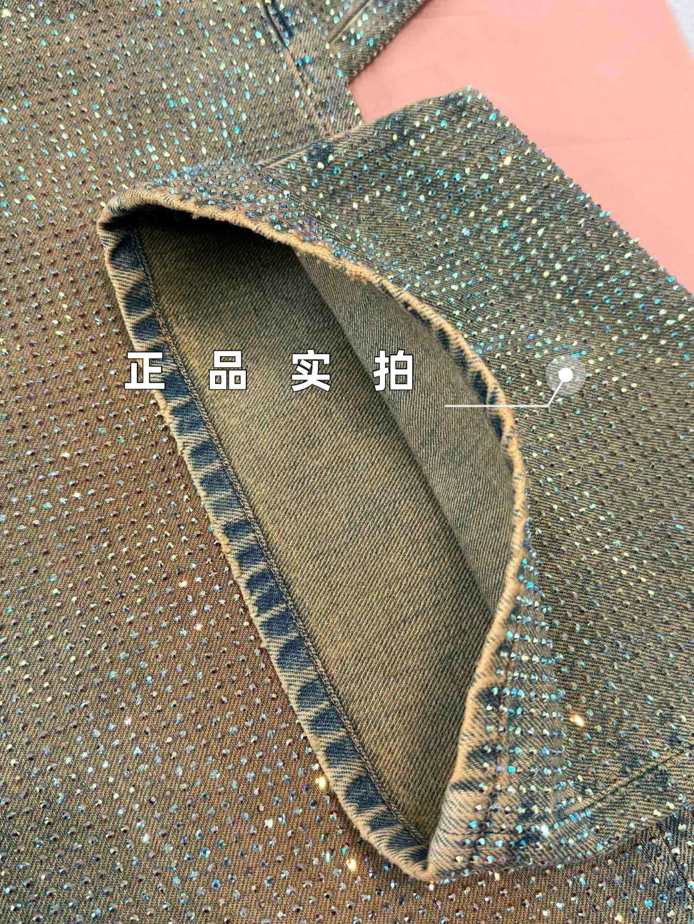 재킷 상품상세 이미지-S333L22