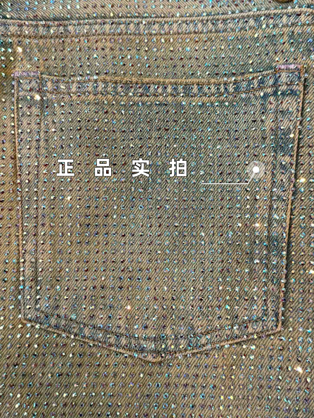 재킷 상품상세 이미지-S333L23