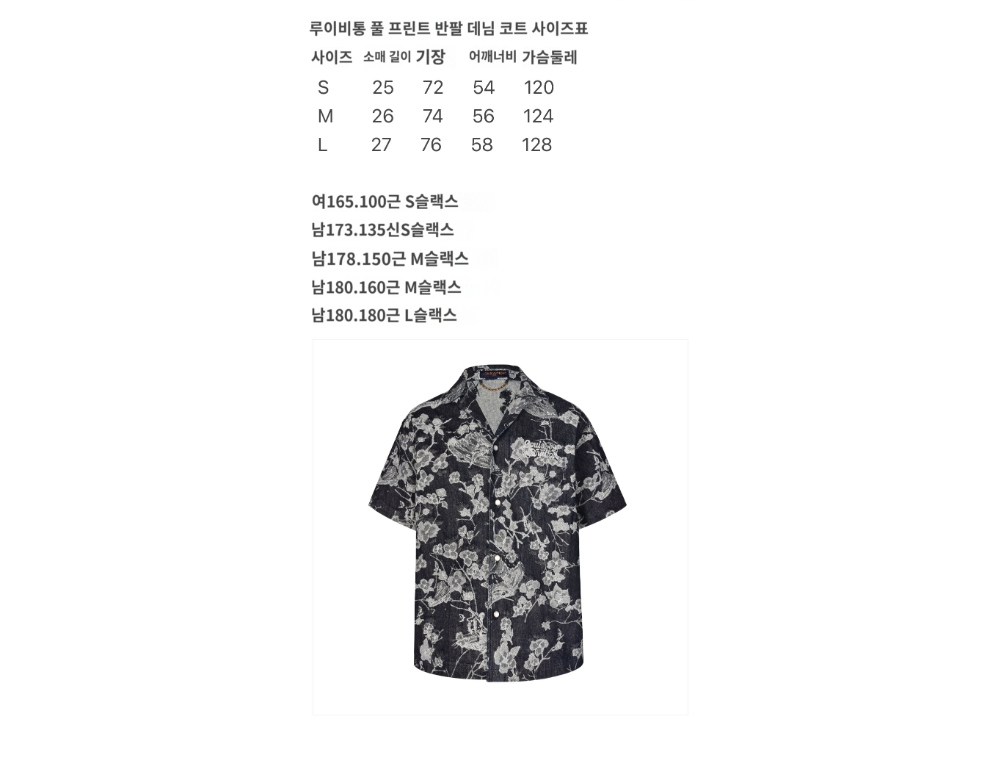 반팔 티셔츠 차콜 색상 이미지-S639L4