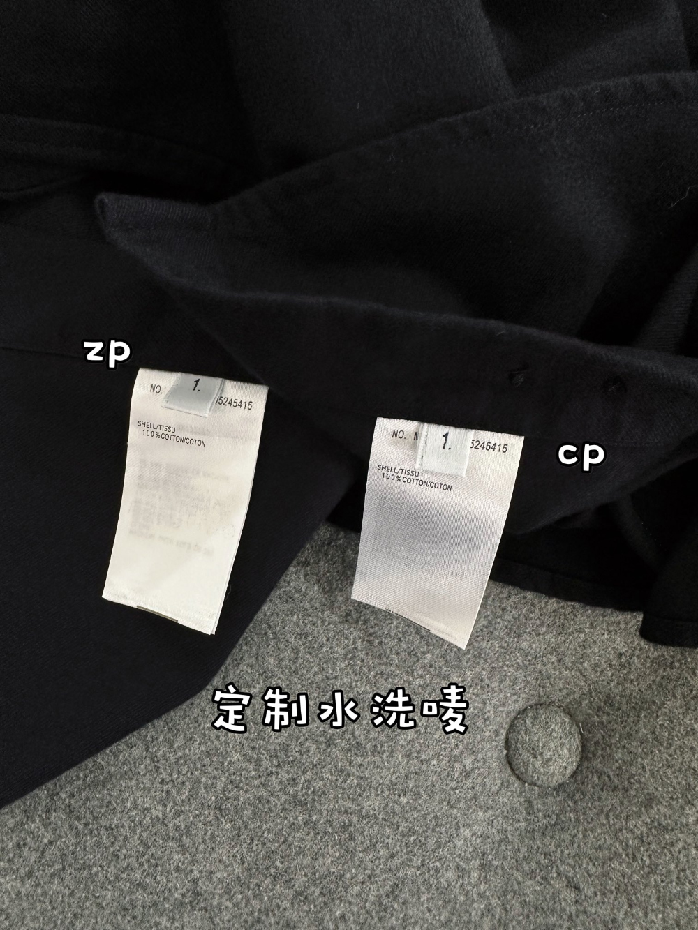 상품상세 이미지-S957L24