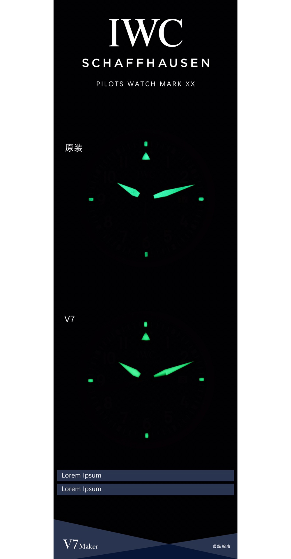 시계 상품상세 이미지-S16L7