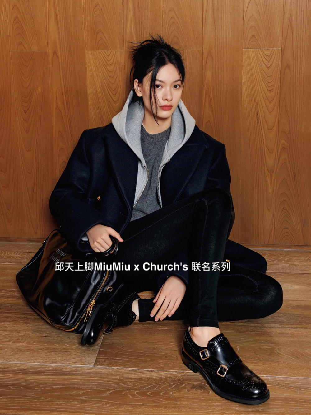 신발 모델 착용 이미지-S98L8