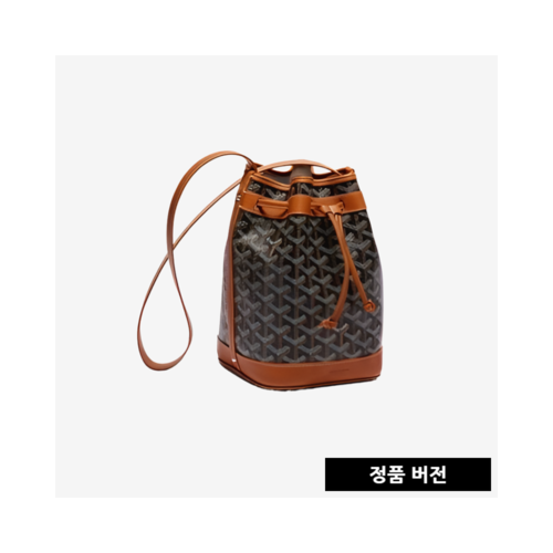 고야드 쁘띠 플로 버킷 백 [콤비] PEFLOTPMLTY01CL03P