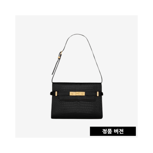 입생로랑 크로커다일 엠보스드 샤이니 맨하튼 백 675626DND0W1000 [매장-360만원대]