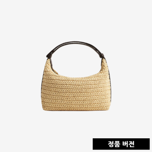 보테가베네타 미니 월리스 786975 [매장-310만원대]