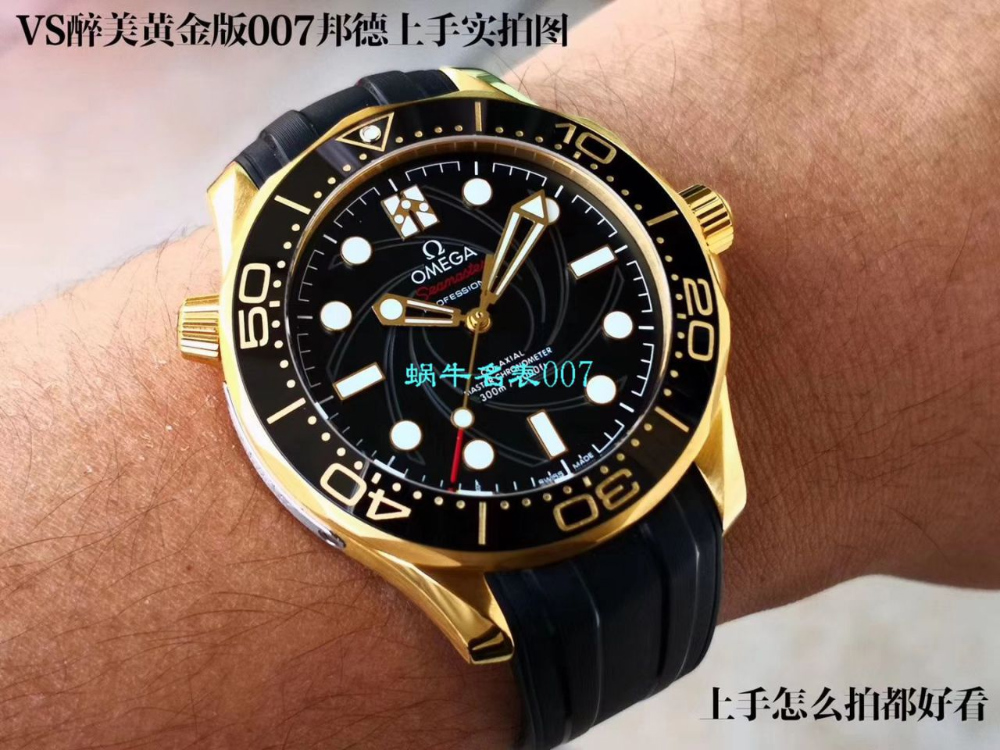 시계 상품상세 이미지-S274L6