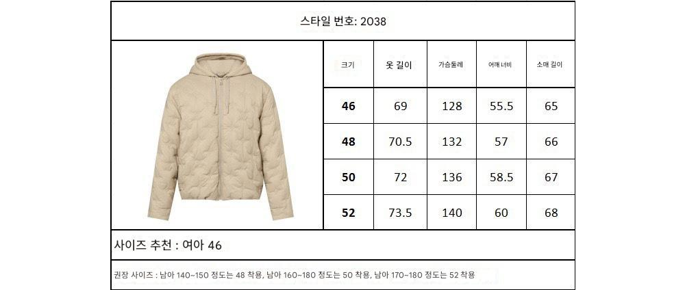 긴팔 티셔츠 상품 이미지-S178L4