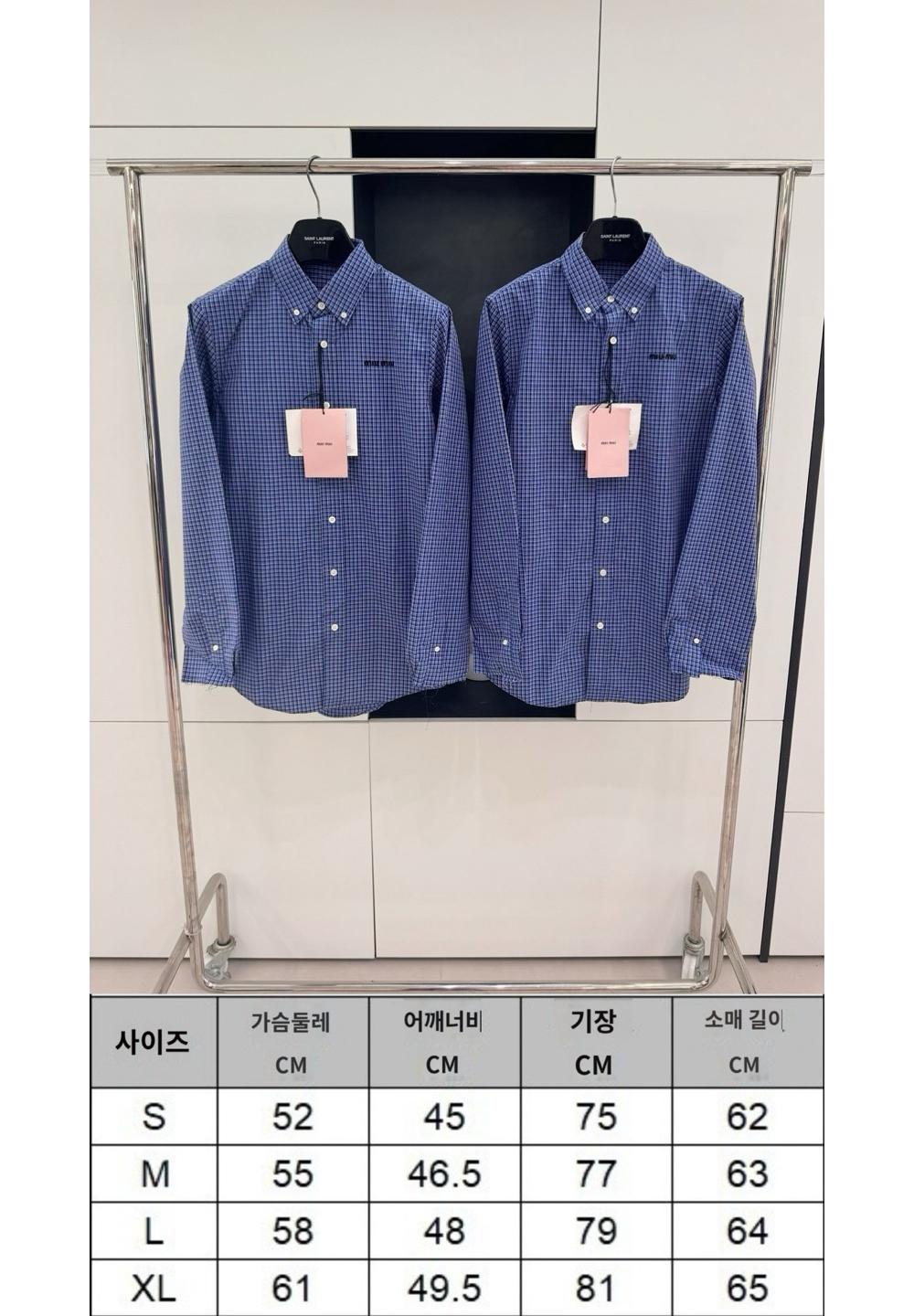 상품 이미지-S23L7