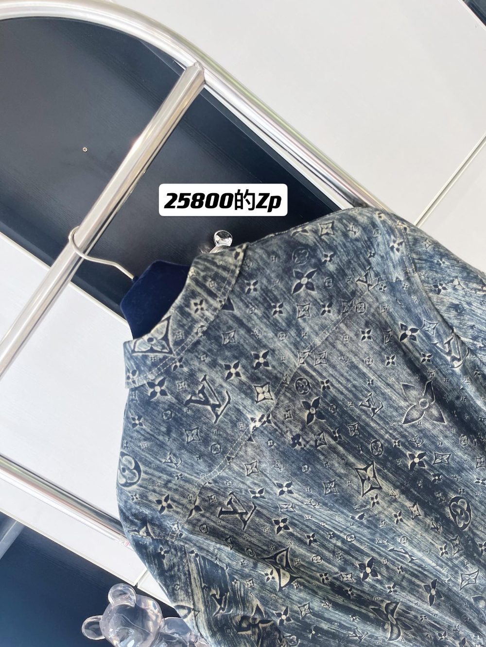 재킷 상품상세 이미지-S81L20