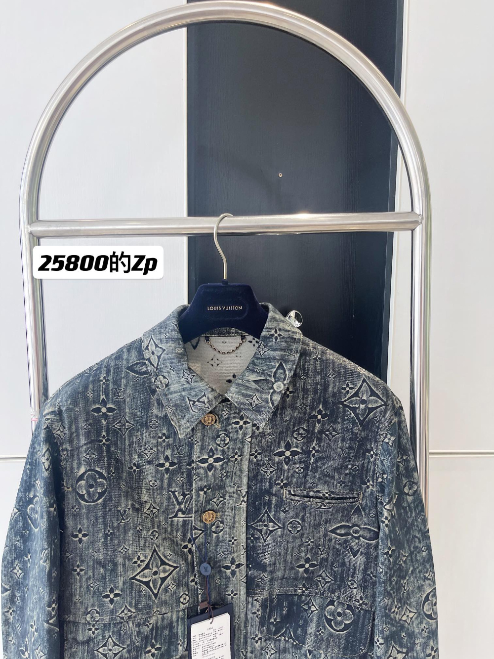재킷 상품상세 이미지-S81L21
