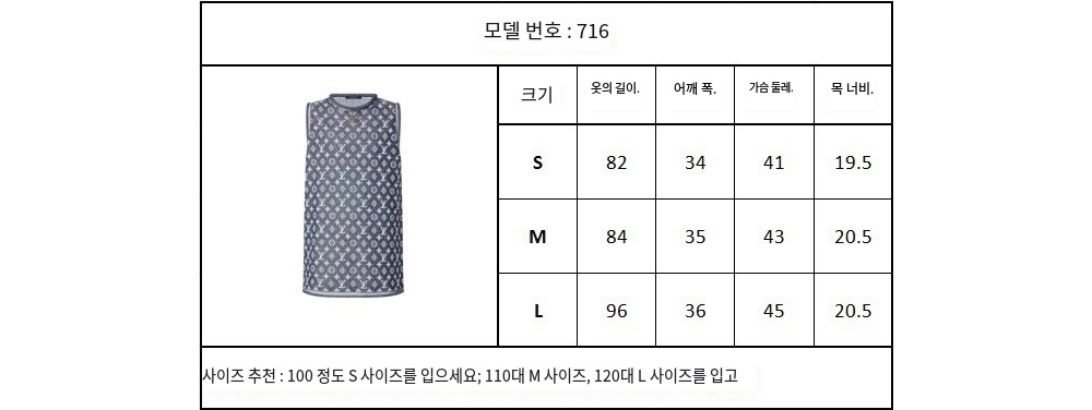 드레스 상품 이미지-S12L4