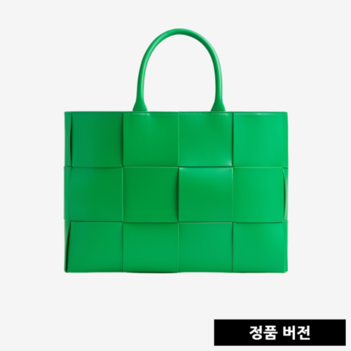보테가베네타 미디엄 아르코 토트백 729244 [11컬러] [매장-470만원대]