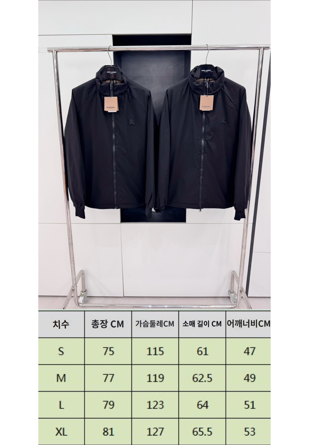 패딩 상품 이미지-S305L4