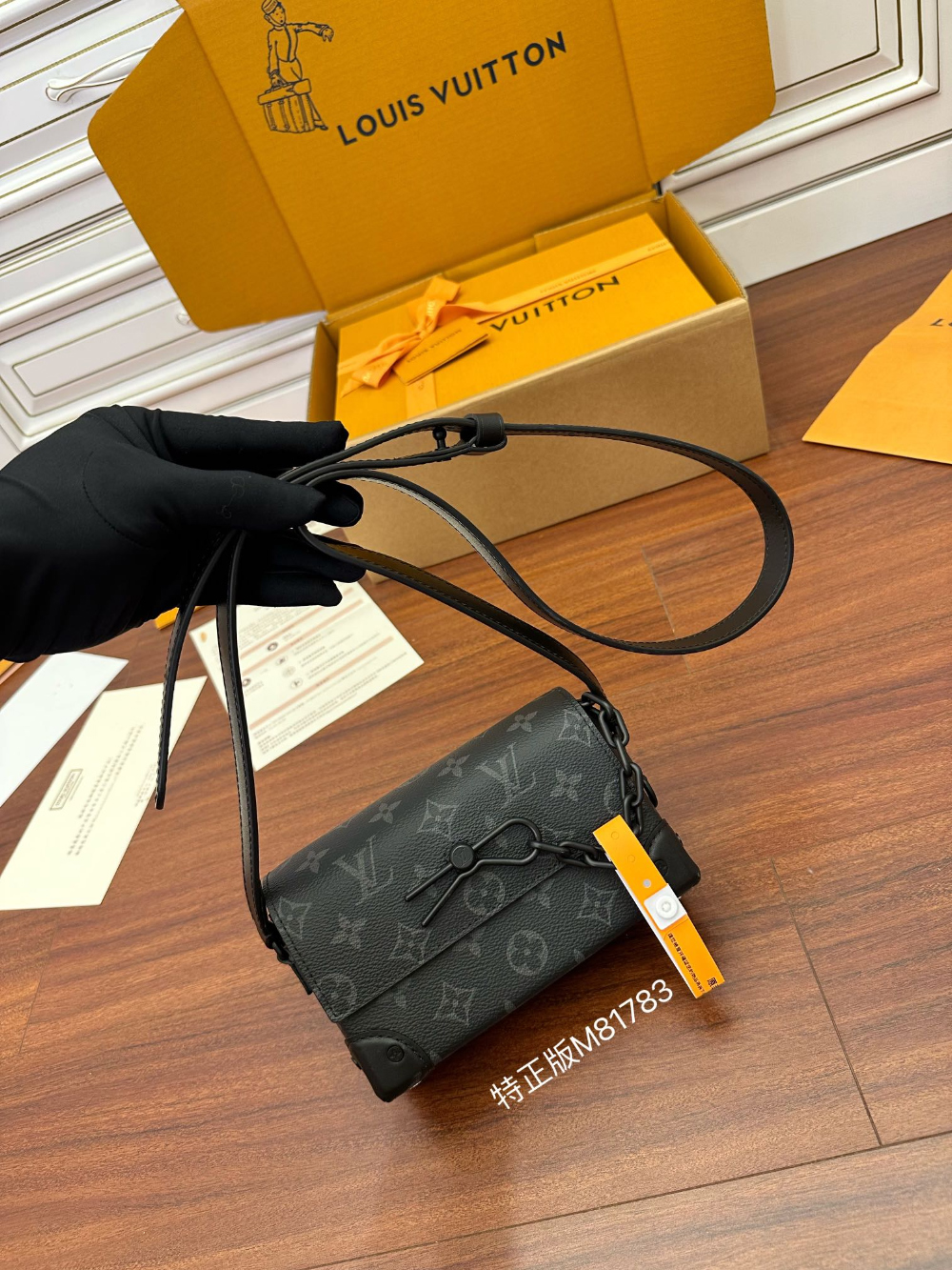 가방 상품상세 이미지-S154L3