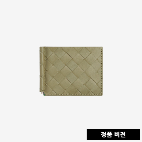 보테가베네타 인트레치아토 클립형 지갑 592626 [7컬러] [매장-81만원대