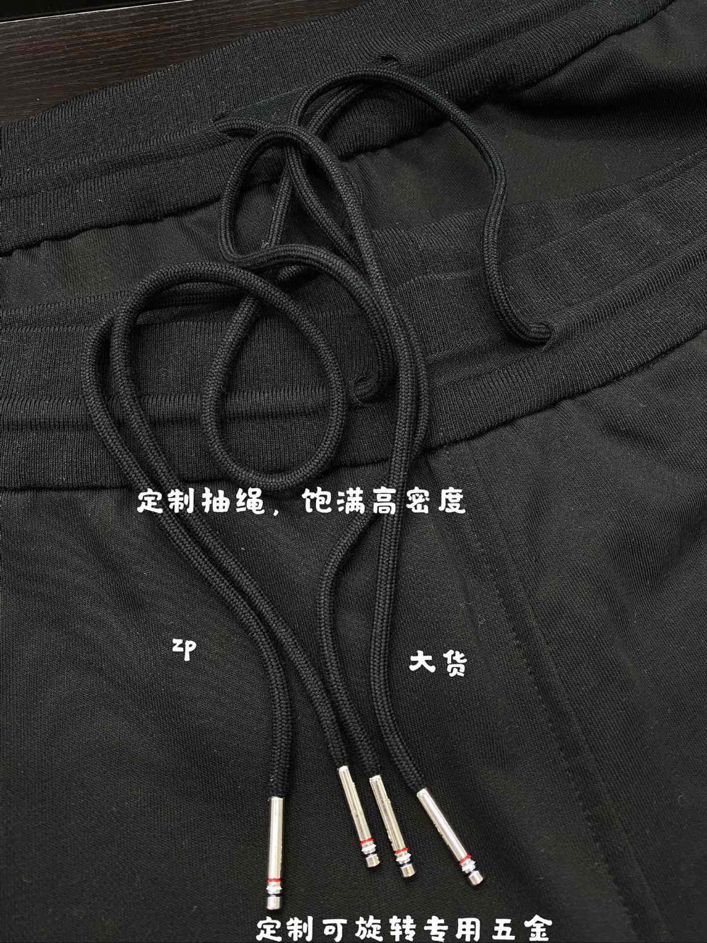 재킷 상품상세 이미지-S915L22