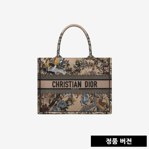 디올 북 토트백 멀티 컬러 디올 쟈뎅 자수 미디엄 백 M1296ZRWD-M918 [매장-490만원대]