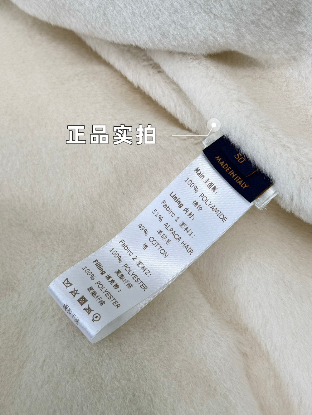 패딩 상품상세 이미지-S228L22
