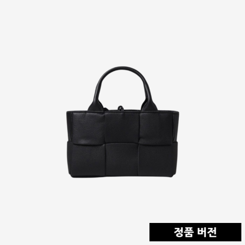 보테가베네타 캔디 아르코 토트백 729029 [2컬러] [매장-350만원대]