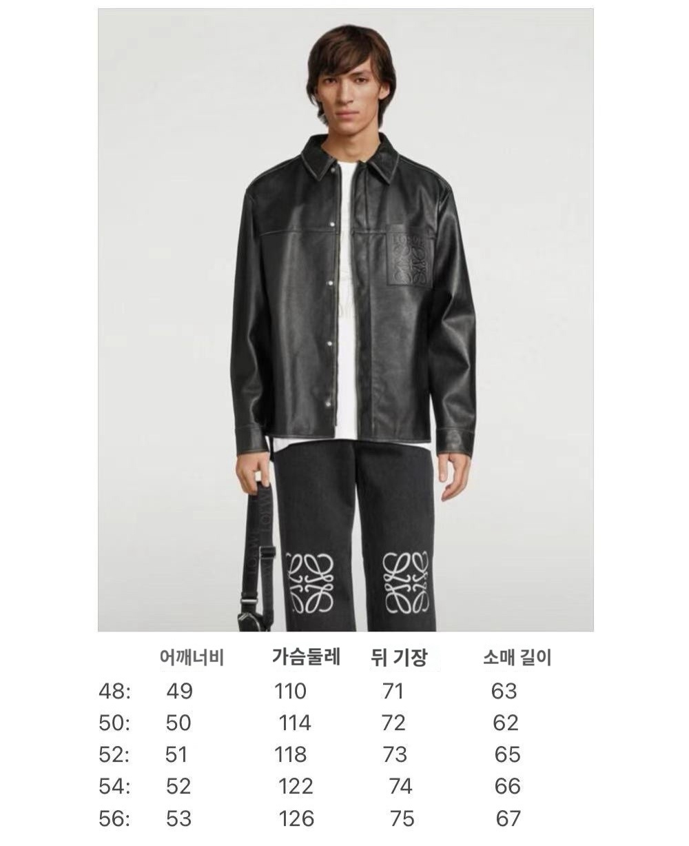 재킷 상품 이미지-S141L4