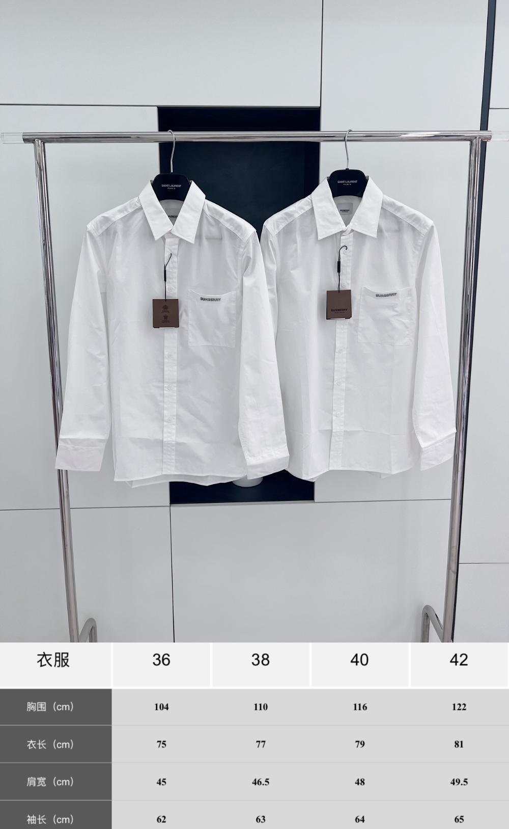 블라우스 상품 이미지-S1246L2