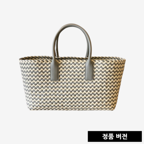 보테가베네타 라지 까바백 755336