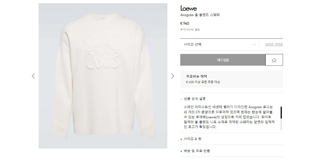 패딩 상품 이미지-S74L6