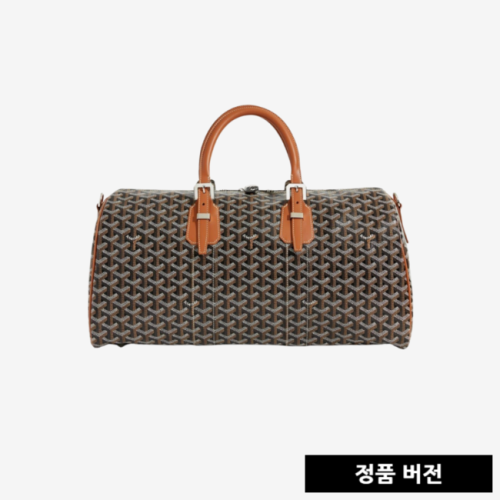 고야드 보스턴 45 백 [8컬러]