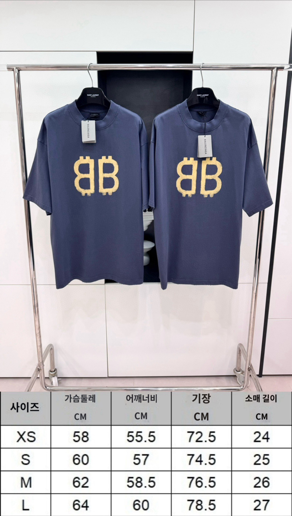 반팔 티셔츠 상품 이미지-S86L4