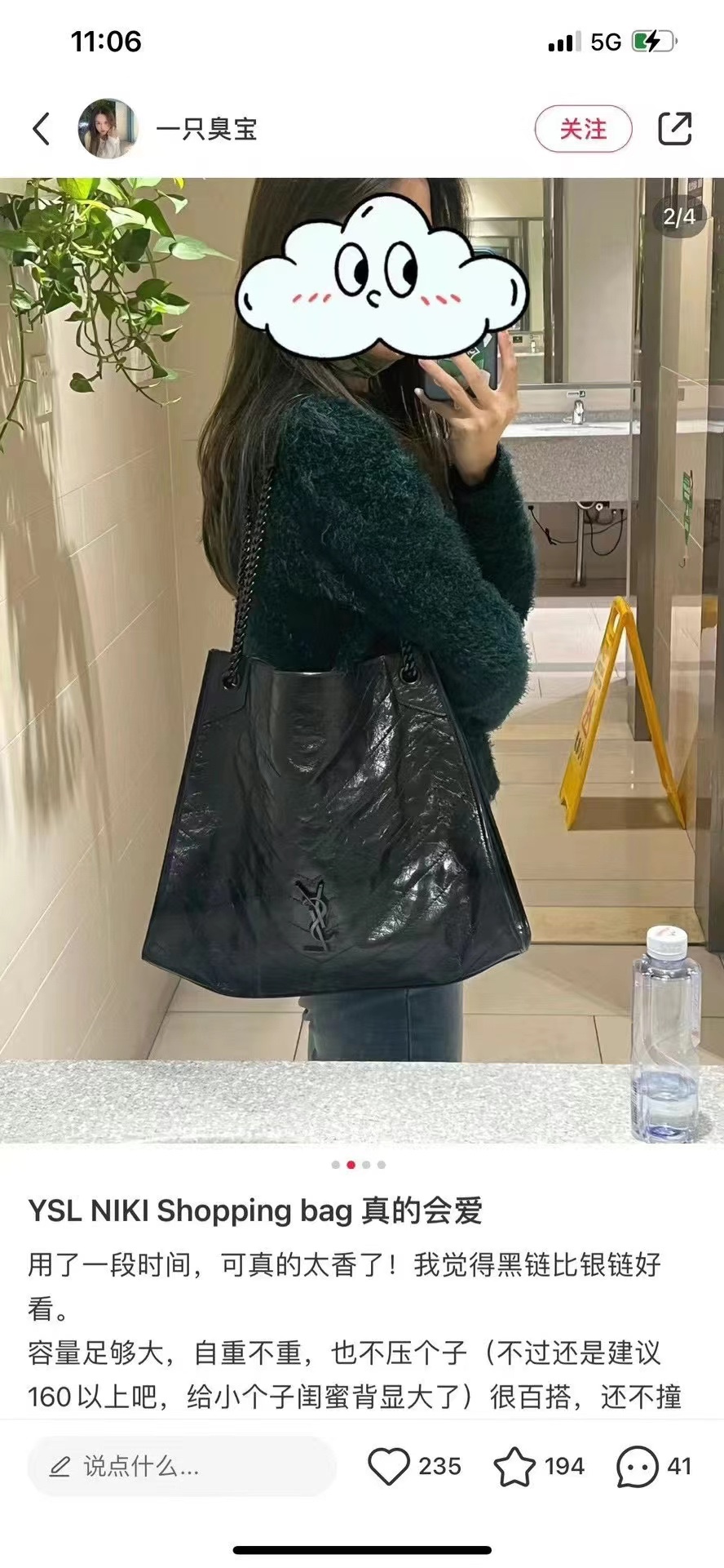 JJ274664781343_content_6.jpg