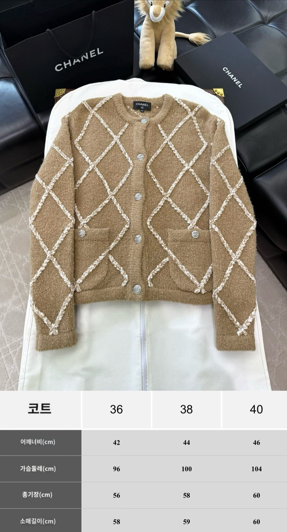 긴팔 티셔츠 카멜 색상 이미지-S321L4