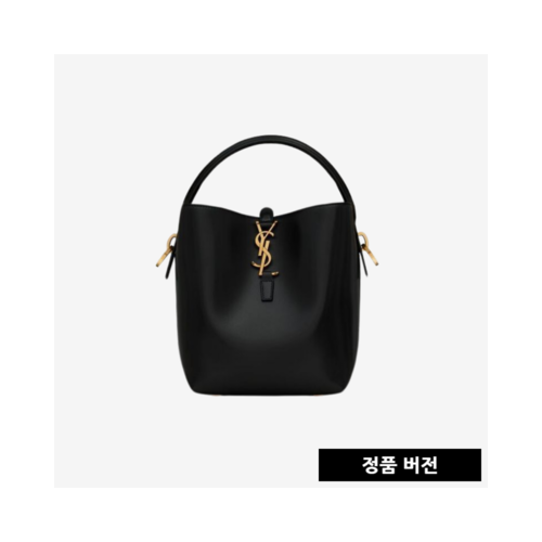 입생로랑 LE 37 버킷 스몰백 블랙 7490362R20W1000 [매장-340만원대]